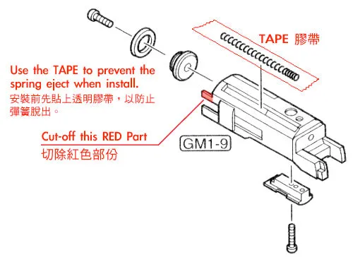 Guarder Aluminum Slide for MARUI HI-CAPA 5.1 (No Marking/Pink)
