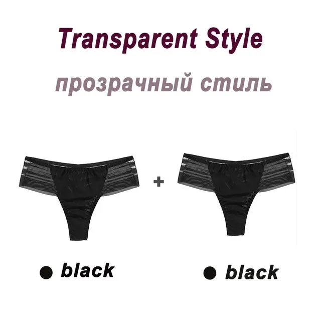 Invisible Comfort Thong
