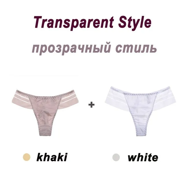 Invisible Comfort Thong