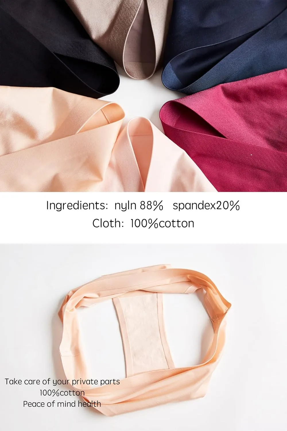 VISSAY Seamless Underwear for Women, No Show Cheeky Bikini Panties, Ladies Satin Invisible Breathable Briefs for Women Pack