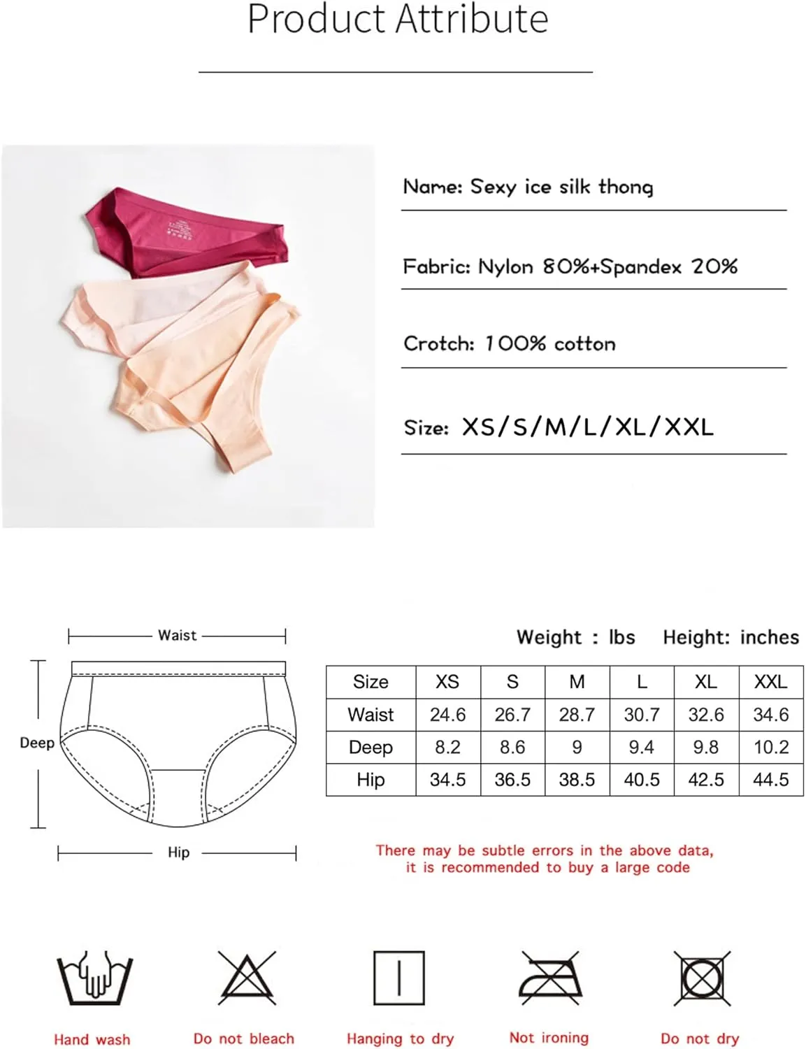 VISSAY Seamless Underwear for Women, No Show Cheeky Bikini Panties, Ladies Satin Invisible Breathable Briefs for Women Pack