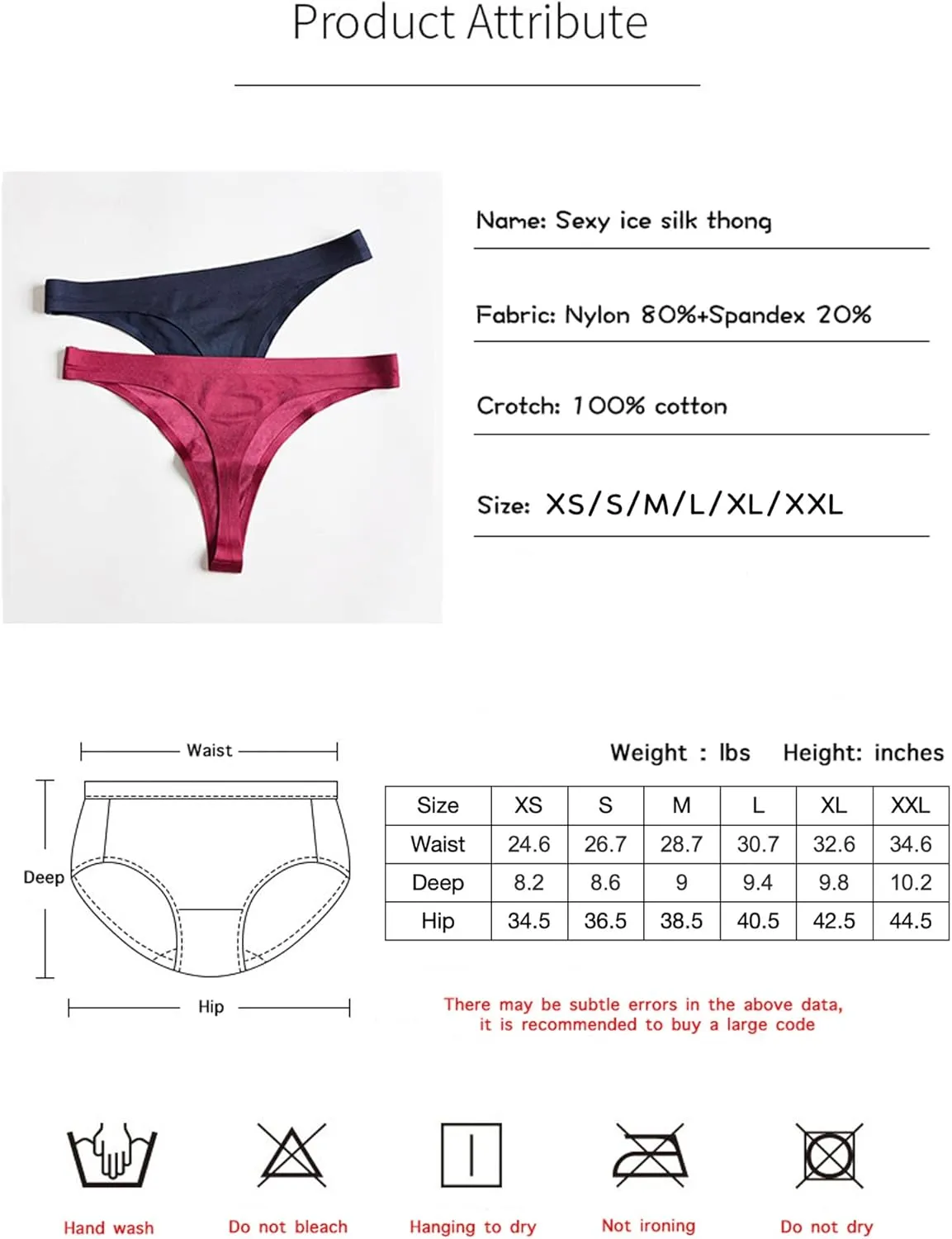VISSAY Seamless Underwear for Women, No Show Cheeky Bikini Panties, Ladies Satin Invisible Breathable Briefs for Women Pack